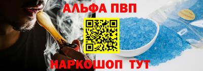 кокс Уссурийск