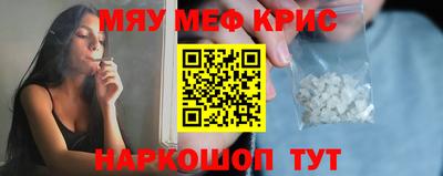 кокс Уссурийск