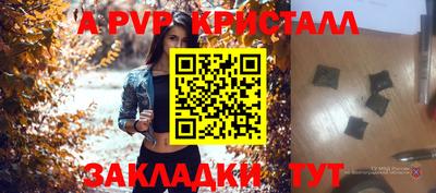 кокс Уссурийск