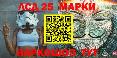 мяу мяу мука Усть-Джегута