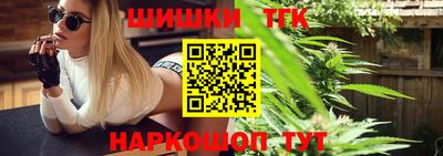 мяу мяу мука Усть-Джегута