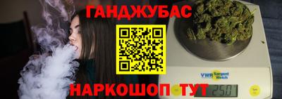 кокс Уссурийск