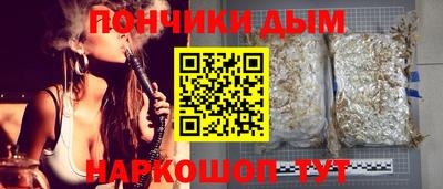 кокс Уссурийск