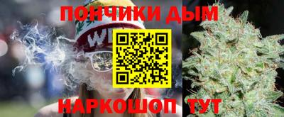 кокс Уссурийск