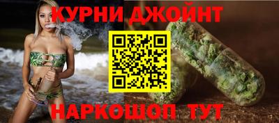 кокс Уссурийск