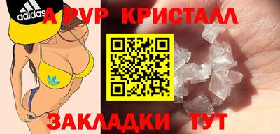 мяу мяу мука Усть-Джегута