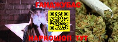 кокс Уссурийск