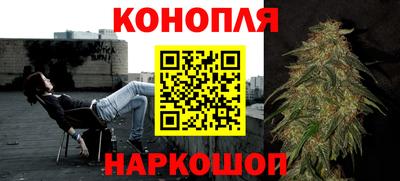 кокс Уссурийск