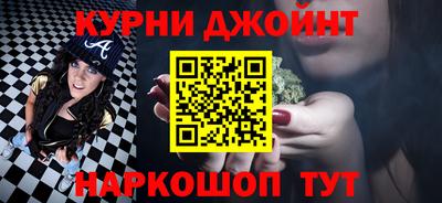 кокс Уссурийск