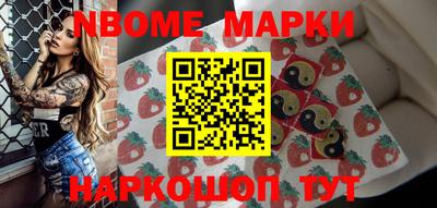 кокс Уссурийск