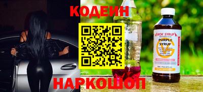 мяу мяу мука Усть-Джегута