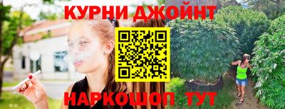 кокс Уссурийск