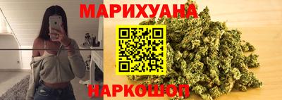 кокс Уссурийск