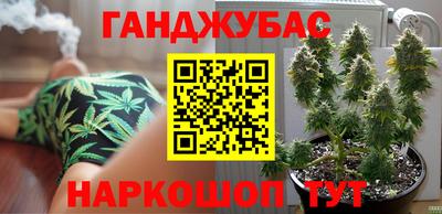 кокс Уссурийск