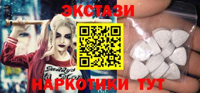 мяу мяу мука Усть-Джегута