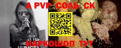 мяу мяу мука Усть-Джегута