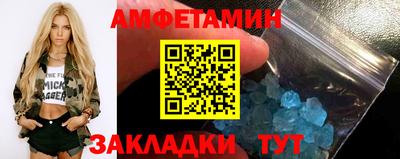 мяу мяу мука Усть-Джегута