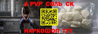 мяу мяу мука Усть-Джегута