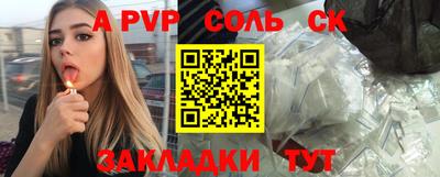 мяу мяу мука Усть-Джегута