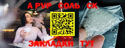 мяу мяу мука Усть-Джегута